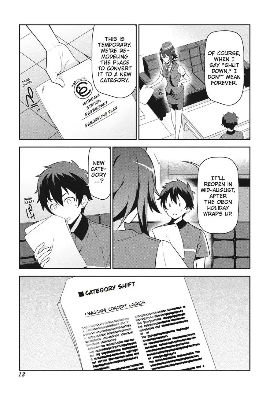Hataraku Maousama! Chapter 38 14